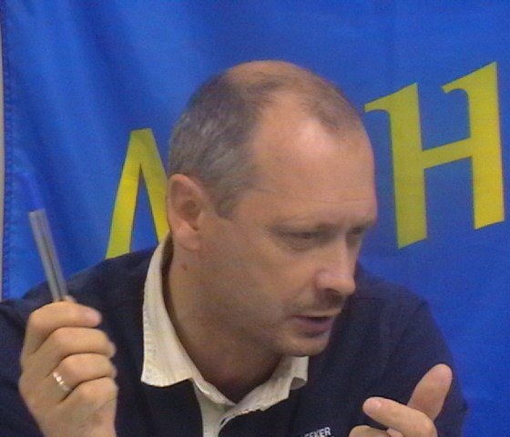 Фото Алексей Базлов