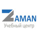 Учебный центр &quot;Заман-Эпоха&quot; (Zaman)