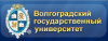 Волгоградский государственный университет