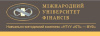 Міжнародний університет фінансів, ПВНЗ