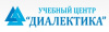 Учебный центр Диалектика